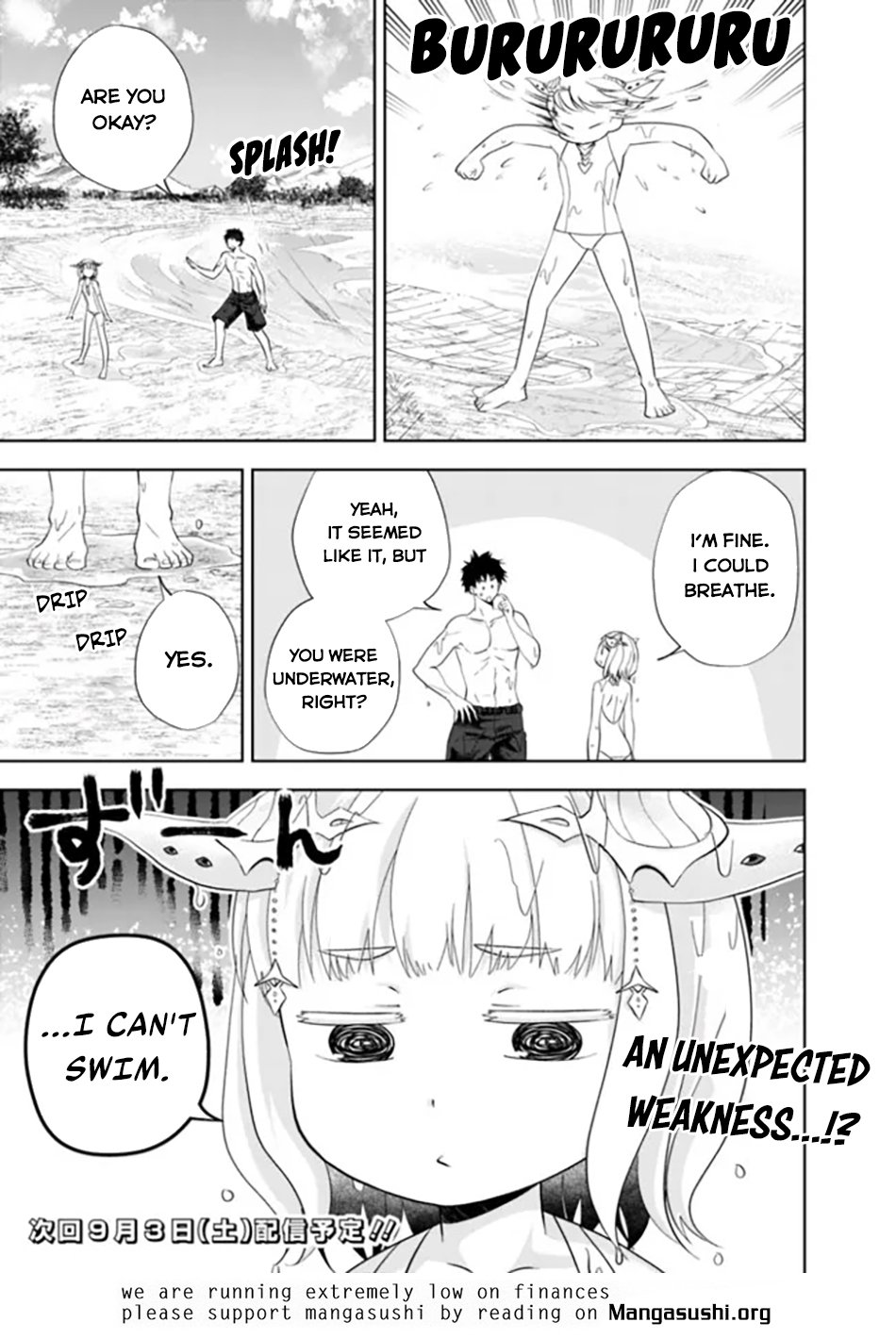 Ore no Ie ga Maryoku Spot datta Ken – Sundeiru dake de Sekai Saikyou chapter 180 page 12