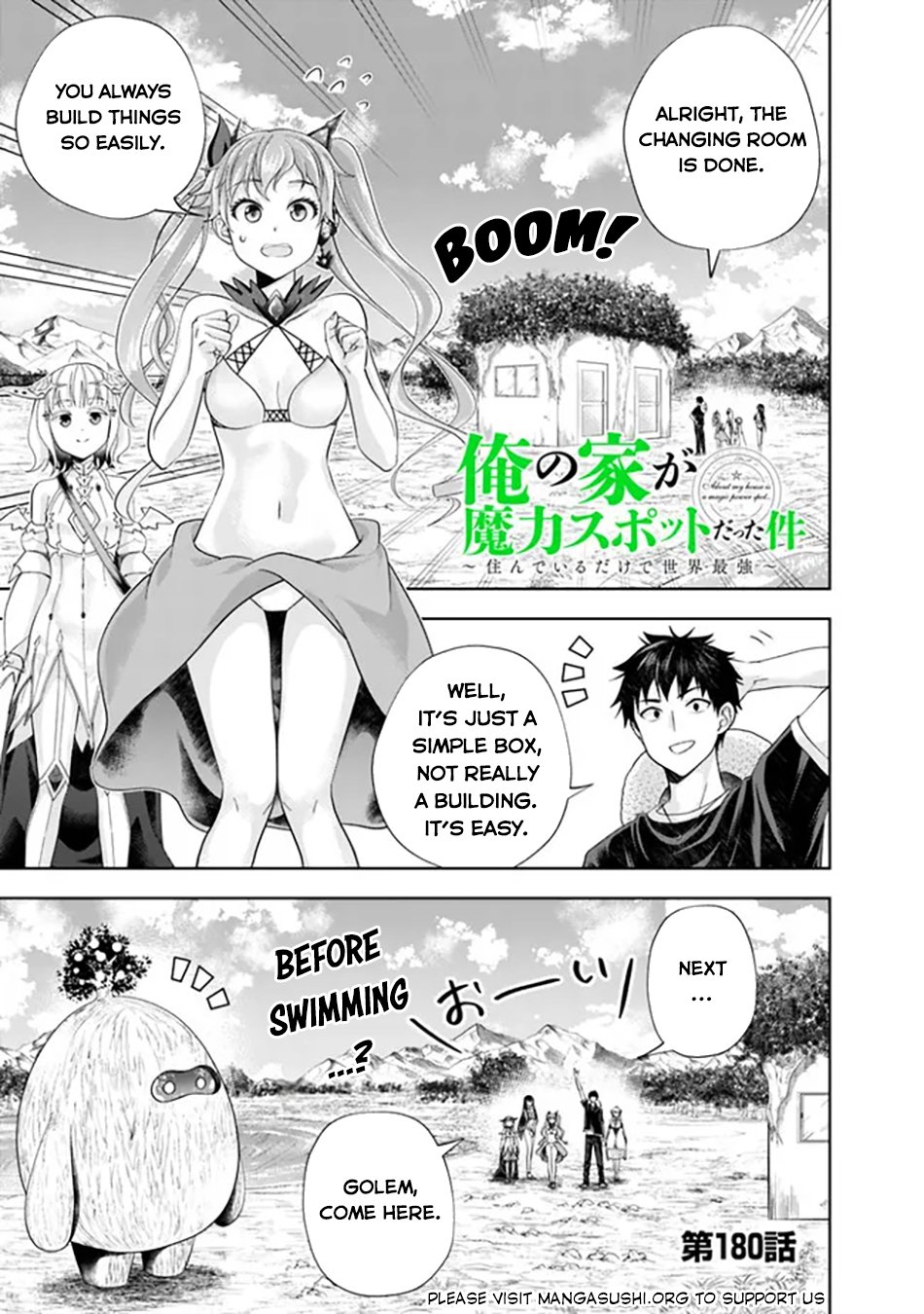 Ore no Ie ga Maryoku Spot datta Ken – Sundeiru dake de Sekai Saikyou chapter 180 page 2