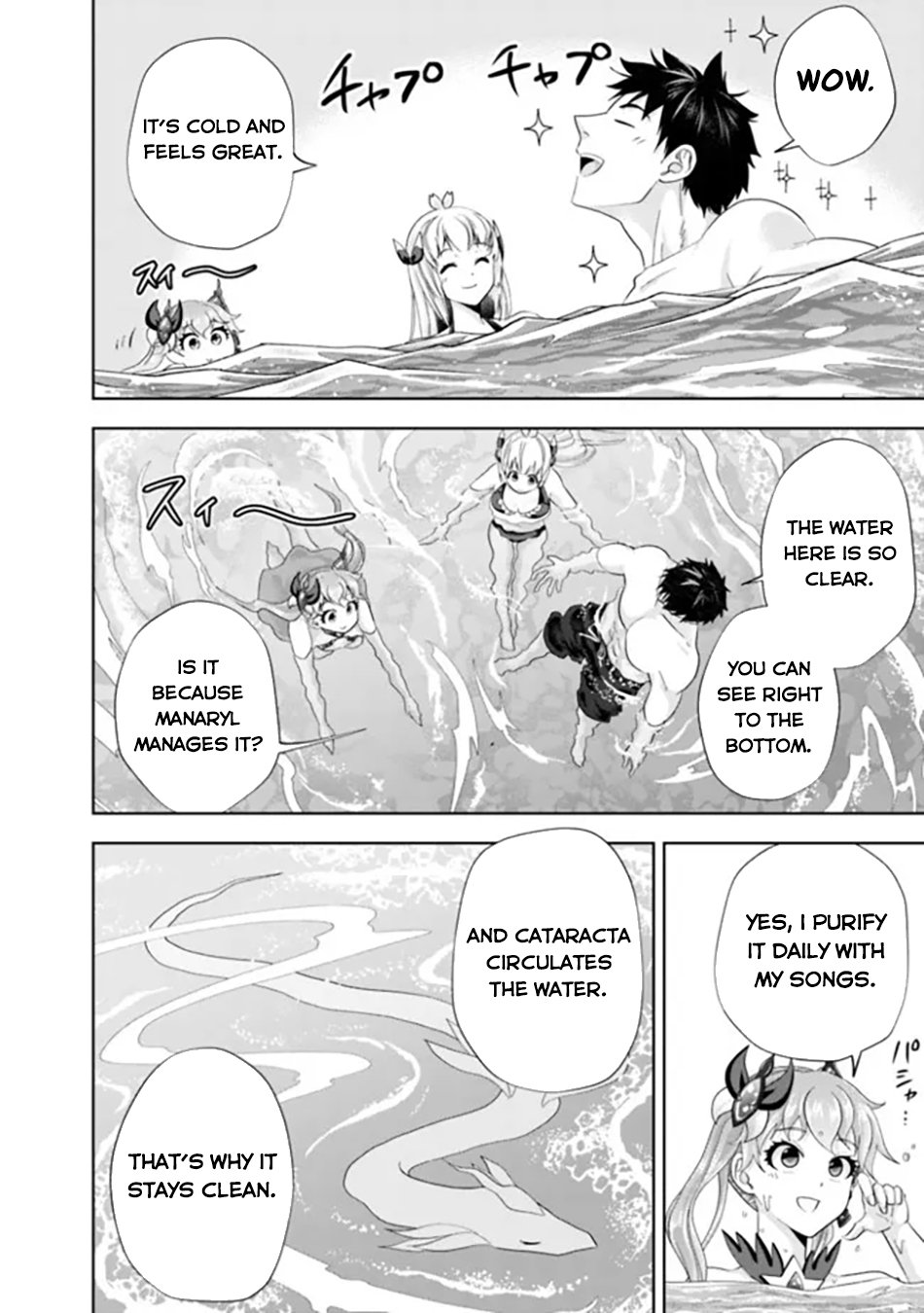 Ore no Ie ga Maryoku Spot datta Ken – Sundeiru dake de Sekai Saikyou chapter 180 page 7