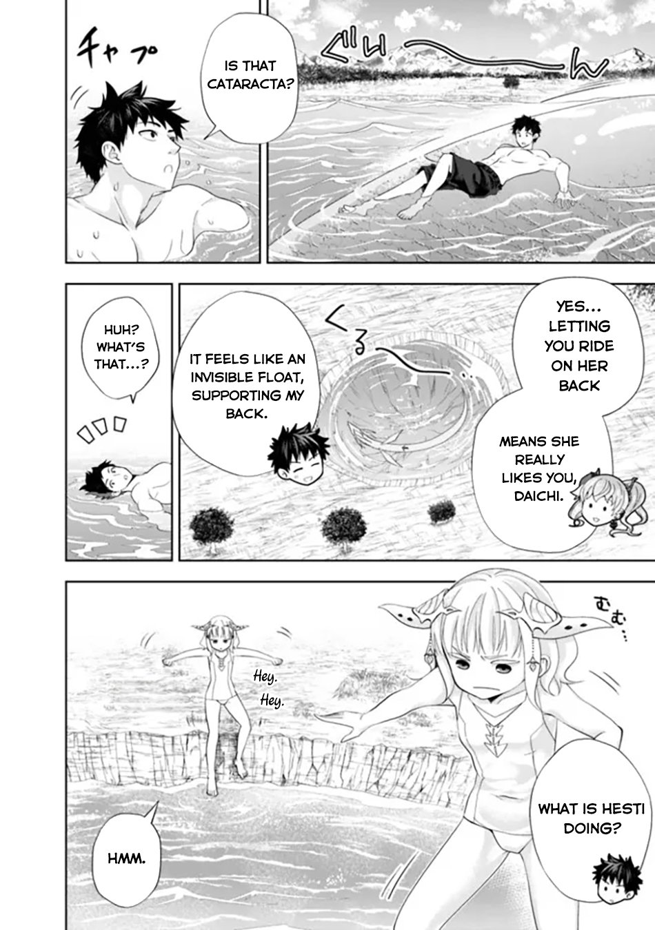 Ore no Ie ga Maryoku Spot datta Ken – Sundeiru dake de Sekai Saikyou chapter 180 page 9