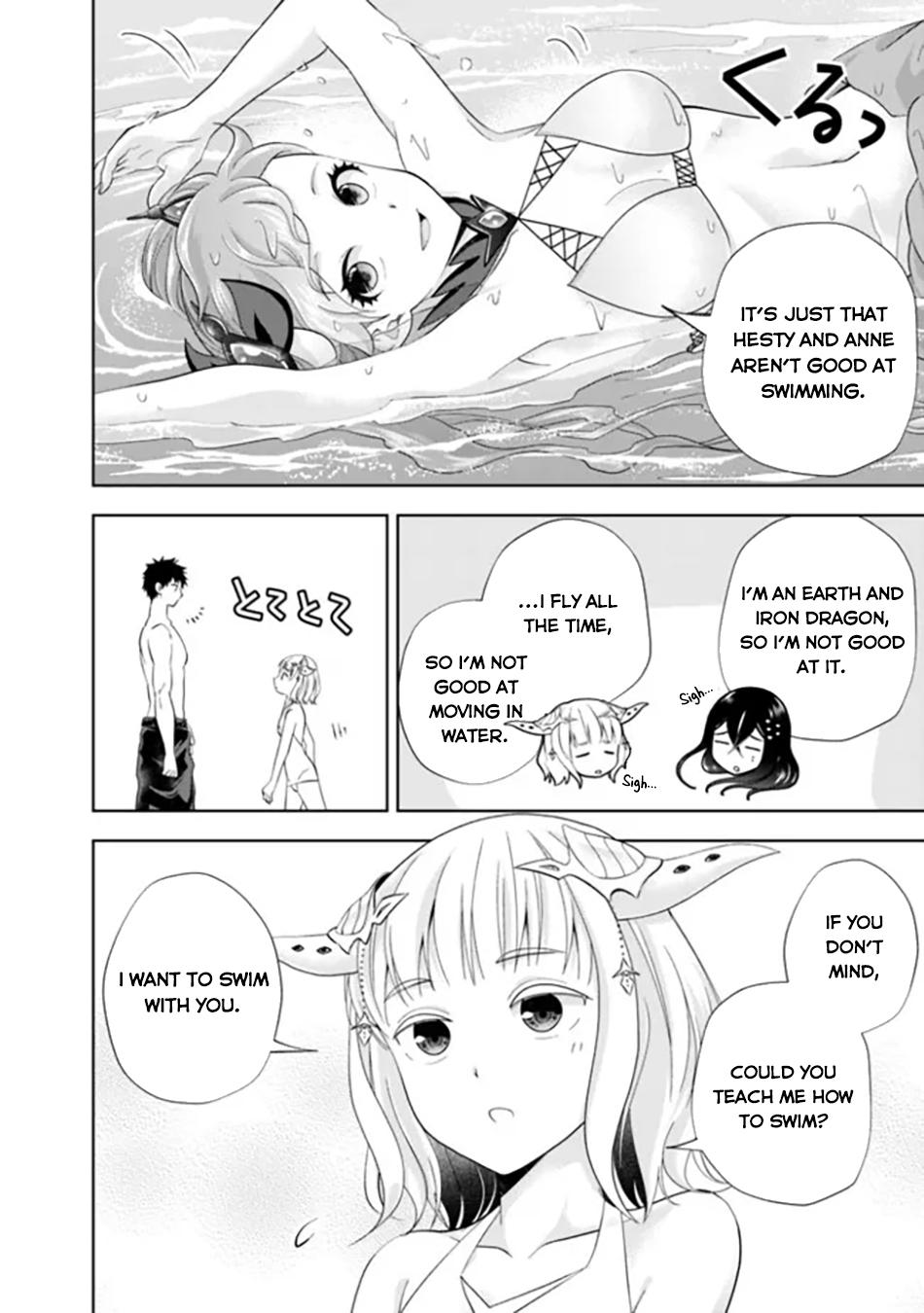 Ore no Ie ga Maryoku Spot datta Ken – Sundeiru dake de Sekai Saikyou chapter 181 page 3