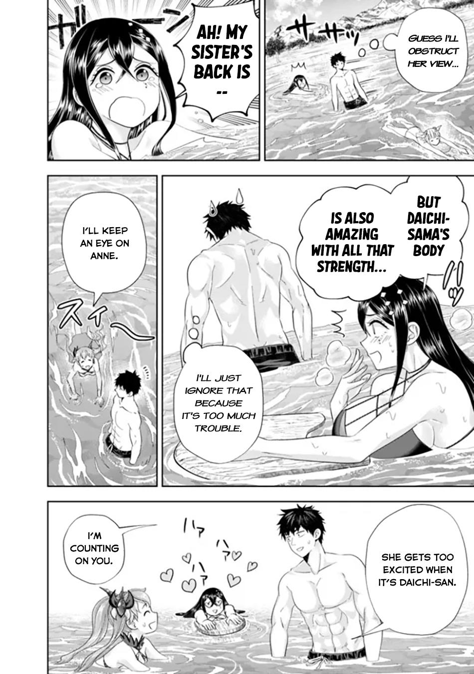 Ore no Ie ga Maryoku Spot datta Ken – Sundeiru dake de Sekai Saikyou chapter 181 page 7