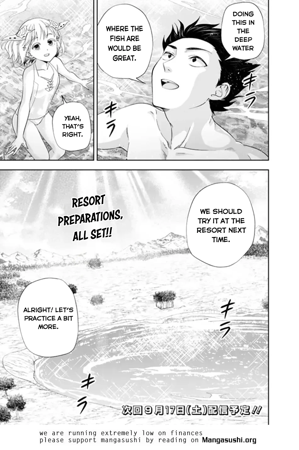 Ore no Ie ga Maryoku Spot datta Ken – Sundeiru dake de Sekai Saikyou chapter 182 page 12