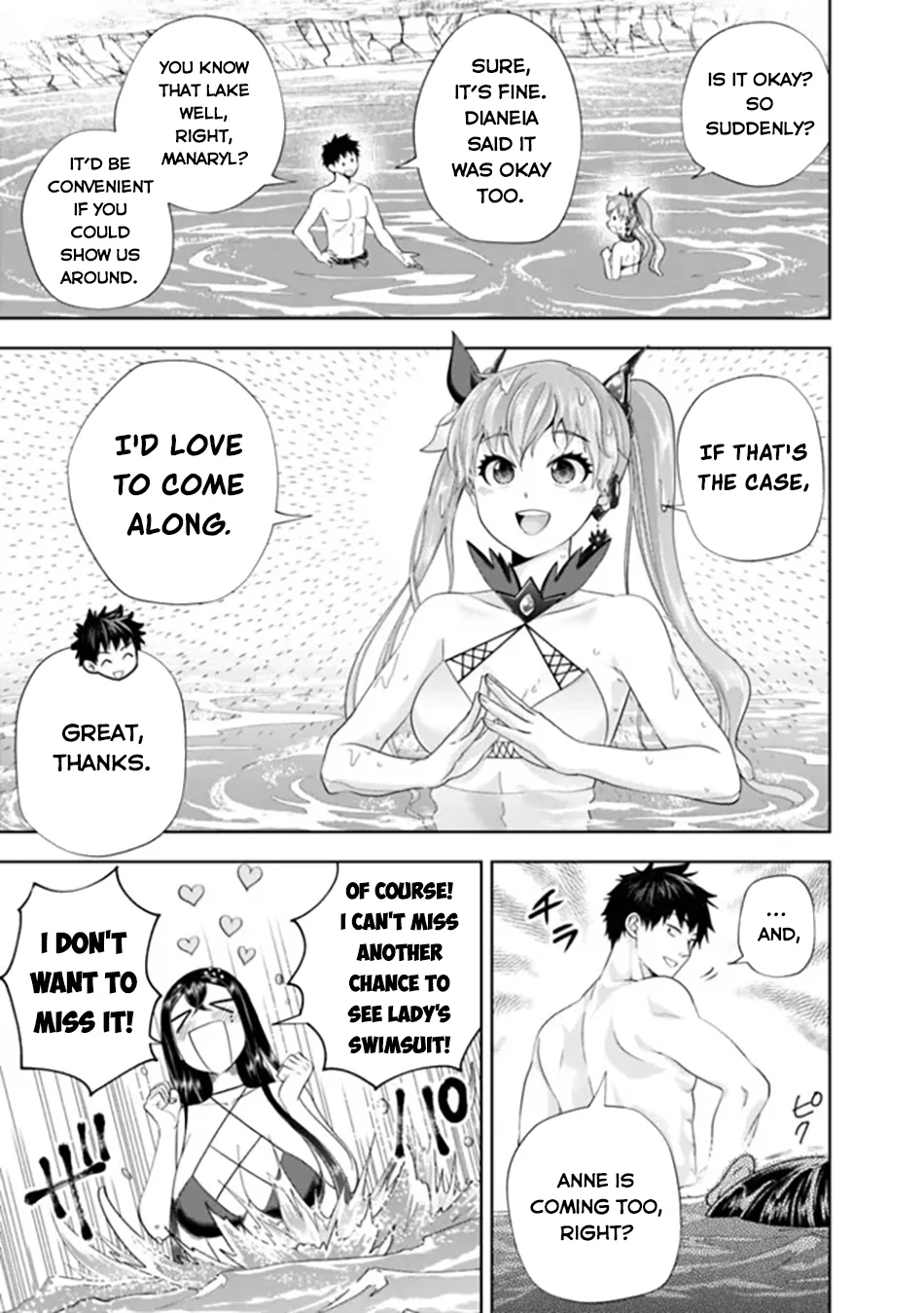 Ore no Ie ga Maryoku Spot datta Ken – Sundeiru dake de Sekai Saikyou chapter 182 page 4