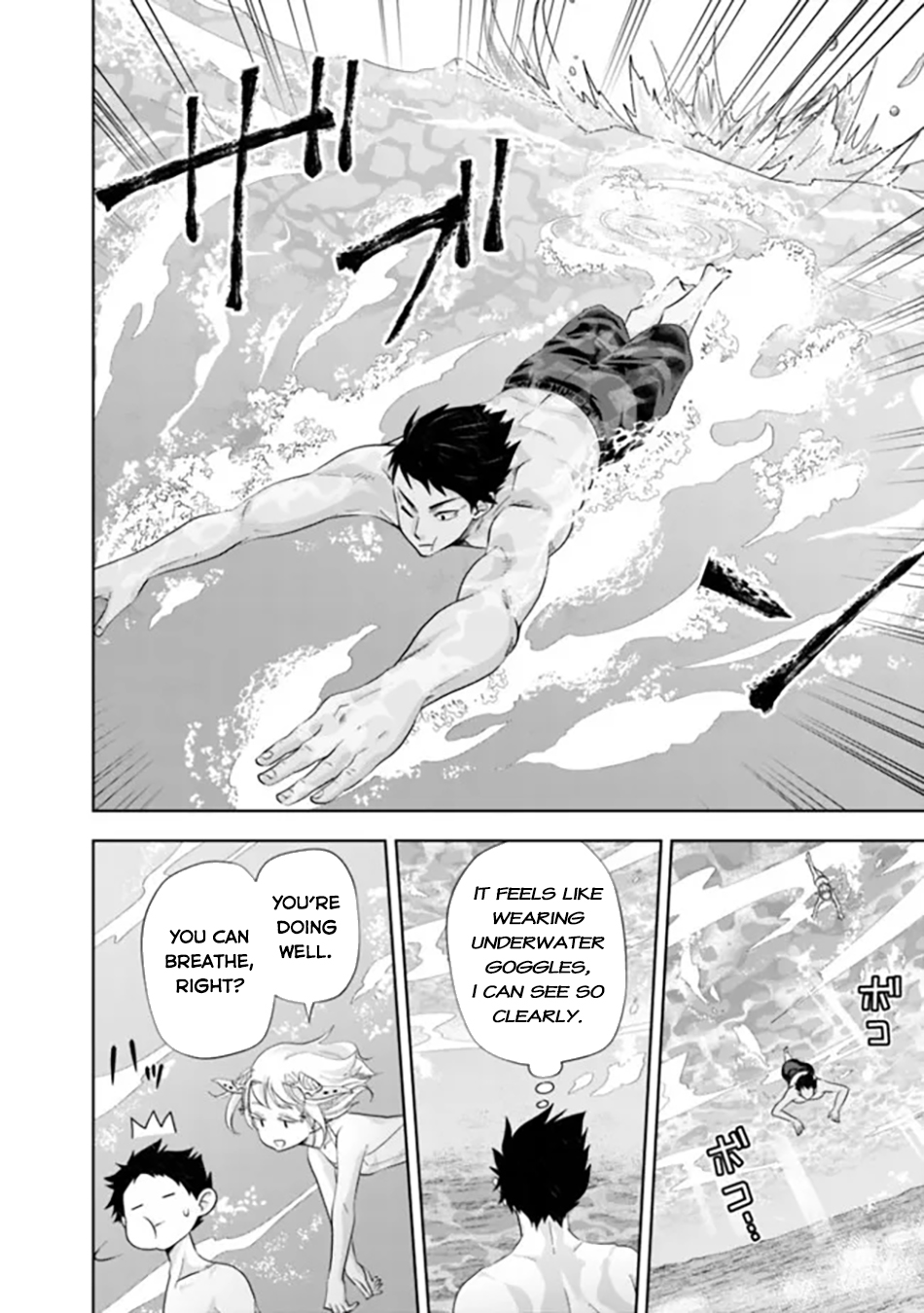 Ore no Ie ga Maryoku Spot datta Ken – Sundeiru dake de Sekai Saikyou chapter 182 page 9