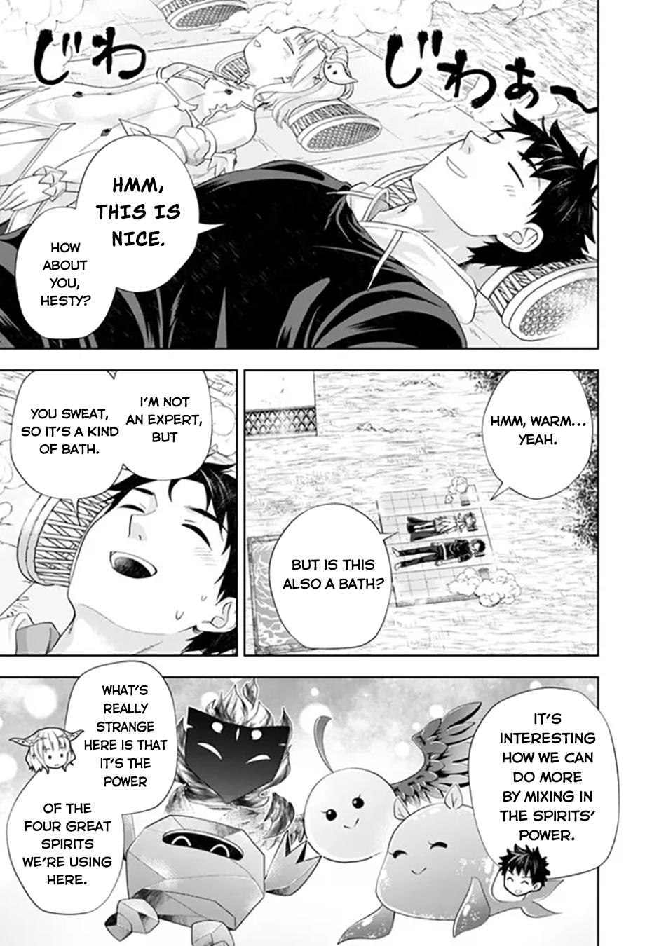 Ore no Ie ga Maryoku Spot datta Ken – Sundeiru dake de Sekai Saikyou chapter 183 page 10