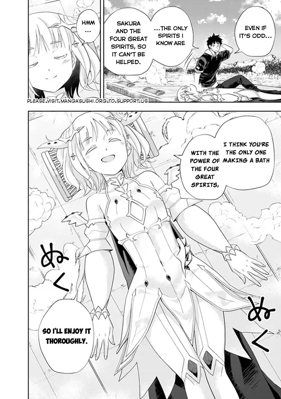 Ore no Ie ga Maryoku Spot datta Ken – Sundeiru dake de Sekai Saikyou chapter 183 page 11