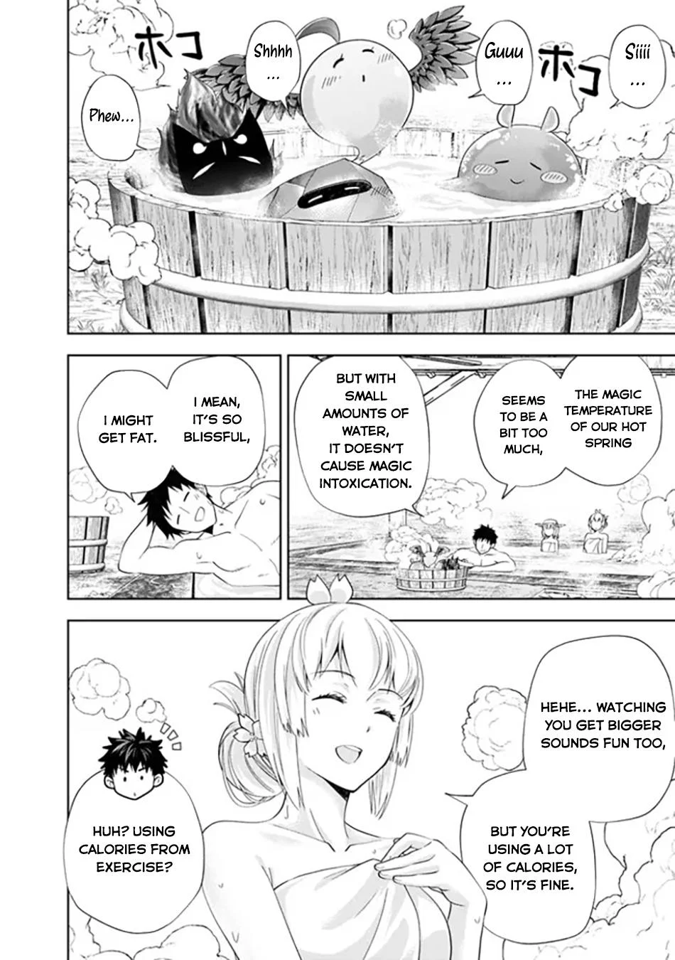 Ore no Ie ga Maryoku Spot datta Ken – Sundeiru dake de Sekai Saikyou chapter 183 page 3