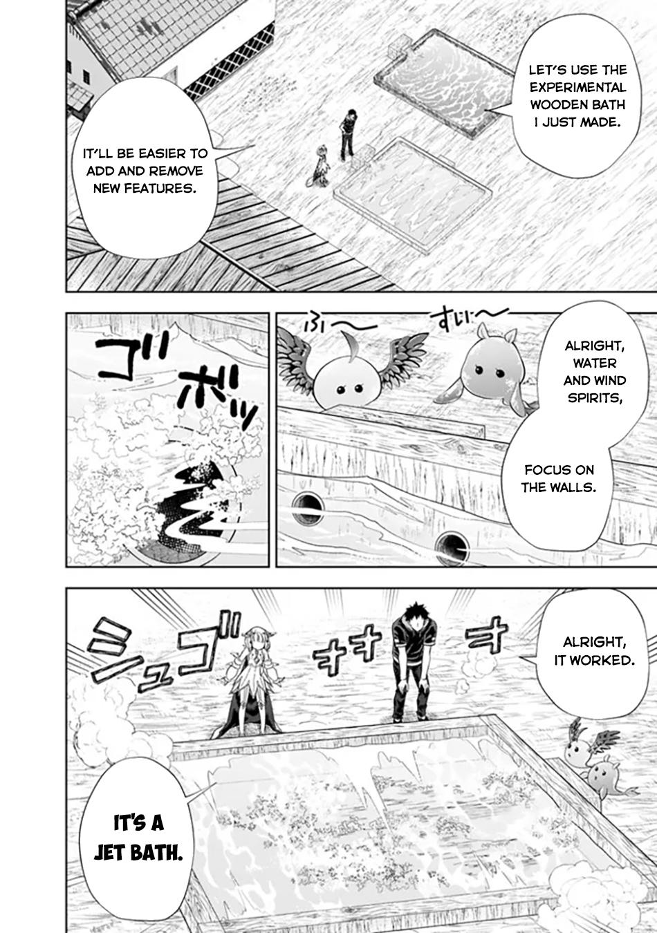 Ore no Ie ga Maryoku Spot datta Ken – Sundeiru dake de Sekai Saikyou chapter 183 page 7