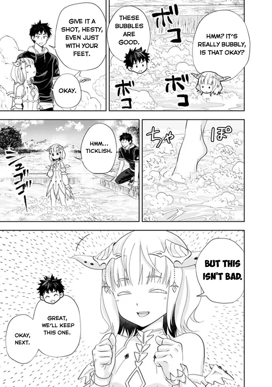 Ore no Ie ga Maryoku Spot datta Ken – Sundeiru dake de Sekai Saikyou chapter 183 page 8