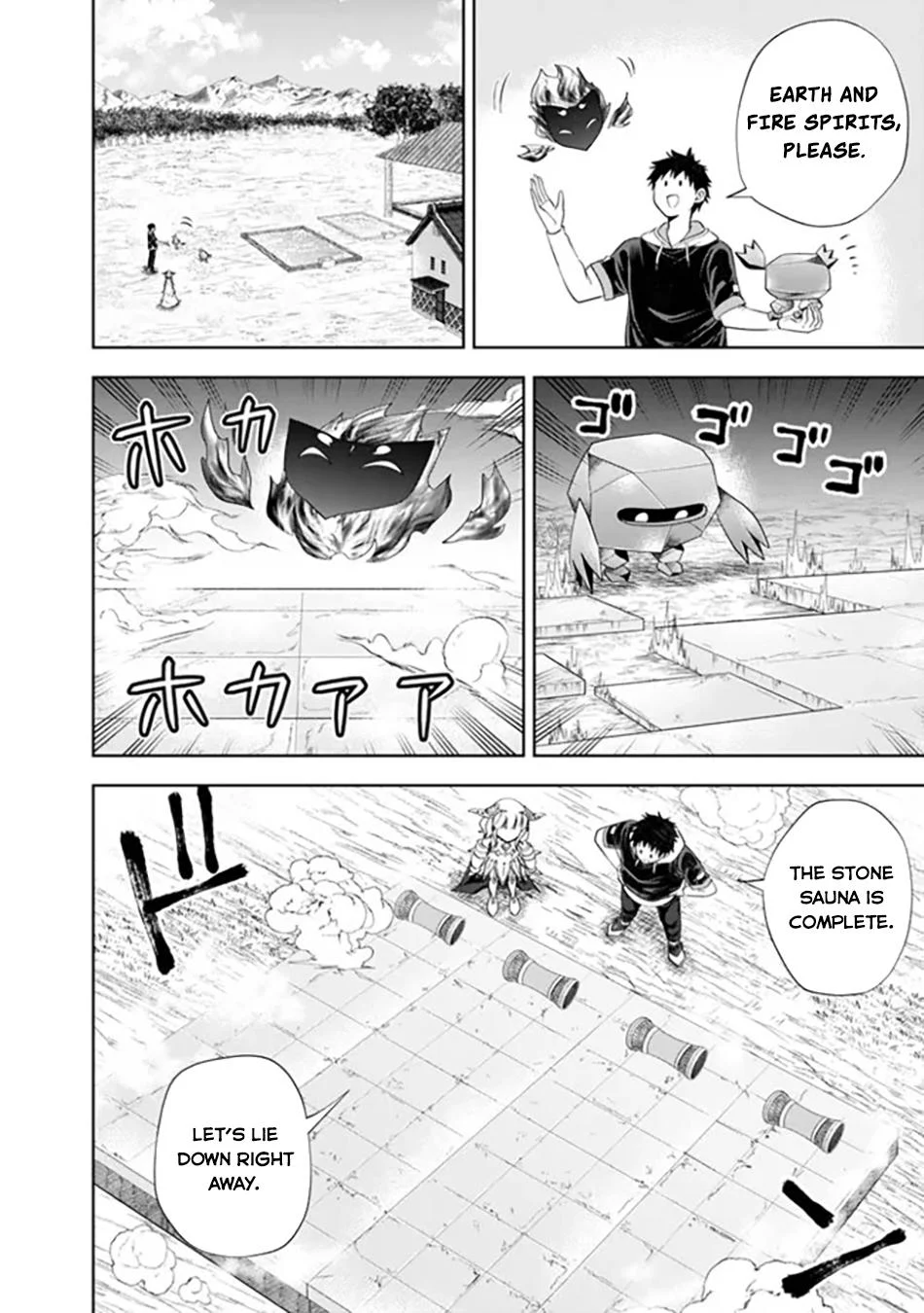 Ore no Ie ga Maryoku Spot datta Ken – Sundeiru dake de Sekai Saikyou chapter 183 page 9