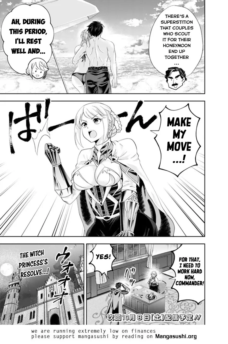 Ore no Ie ga Maryoku Spot datta Ken – Sundeiru dake de Sekai Saikyou chapter 184 page 10