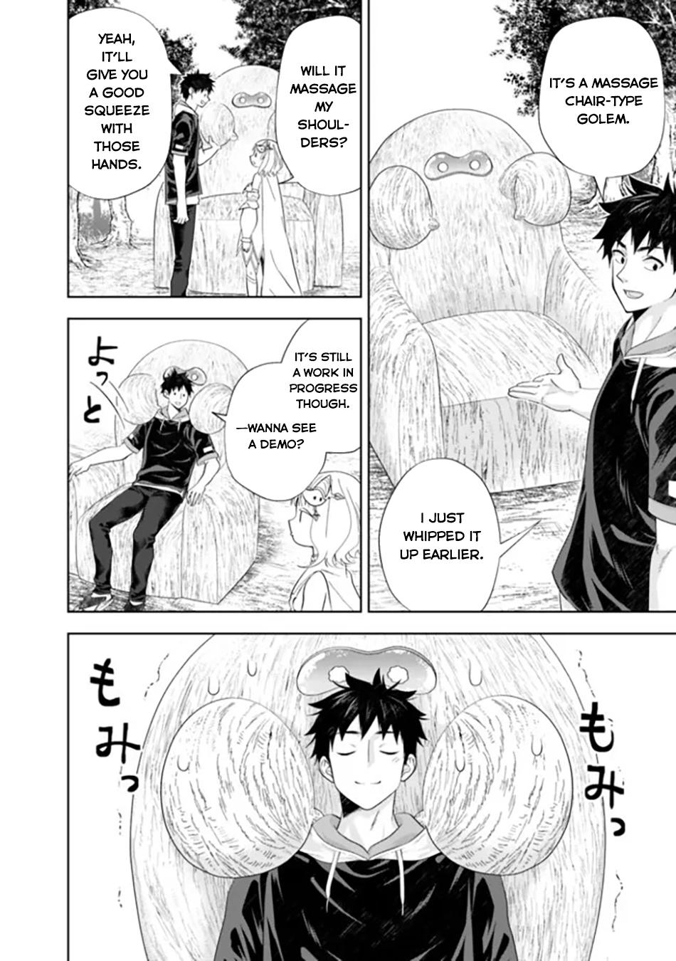 Ore no Ie ga Maryoku Spot datta Ken – Sundeiru dake de Sekai Saikyou chapter 185 page 5