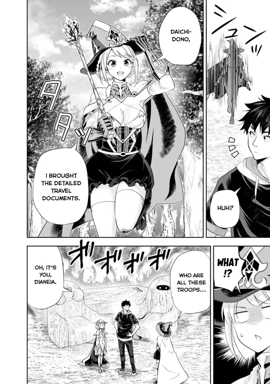 Ore no Ie ga Maryoku Spot datta Ken – Sundeiru dake de Sekai Saikyou chapter 185 page 7