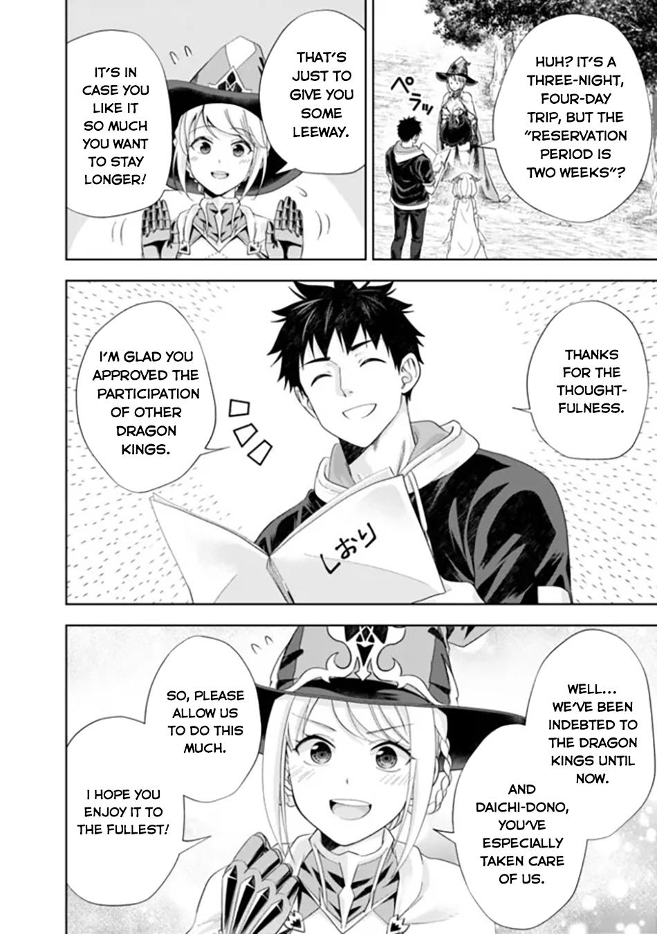 Ore no Ie ga Maryoku Spot datta Ken – Sundeiru dake de Sekai Saikyou chapter 185 page 9