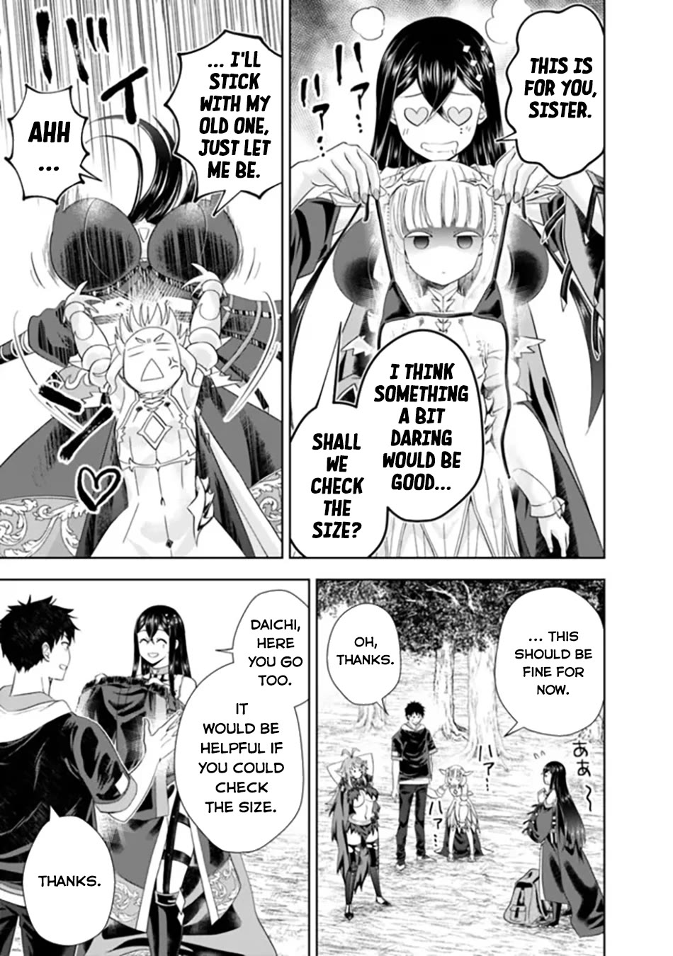 Ore no Ie ga Maryoku Spot datta Ken – Sundeiru dake de Sekai Saikyou chapter 186 page 10