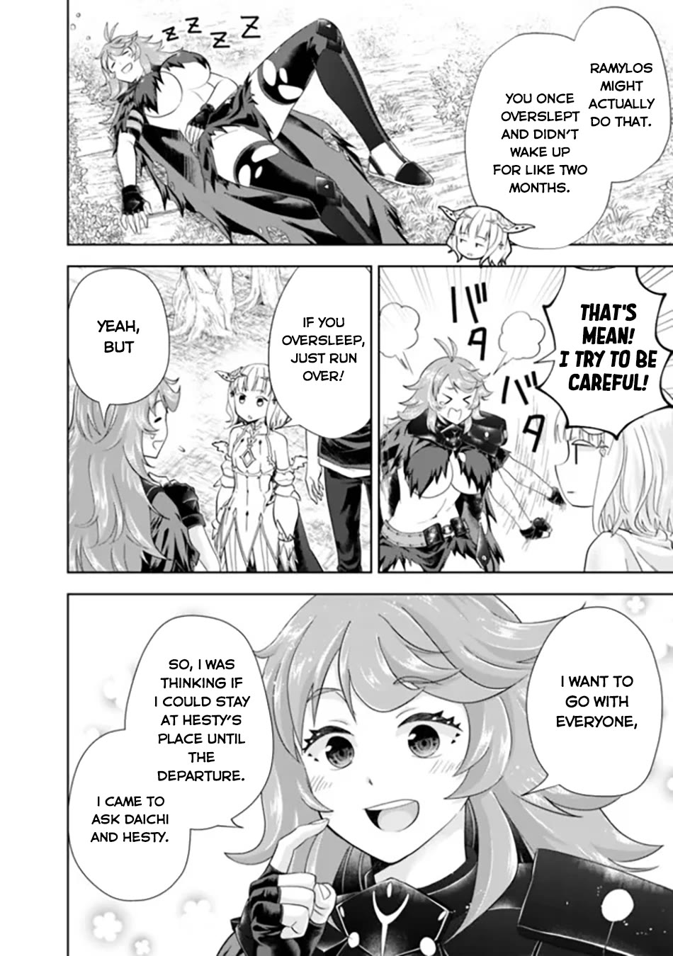 Ore no Ie ga Maryoku Spot datta Ken – Sundeiru dake de Sekai Saikyou chapter 186 page 3