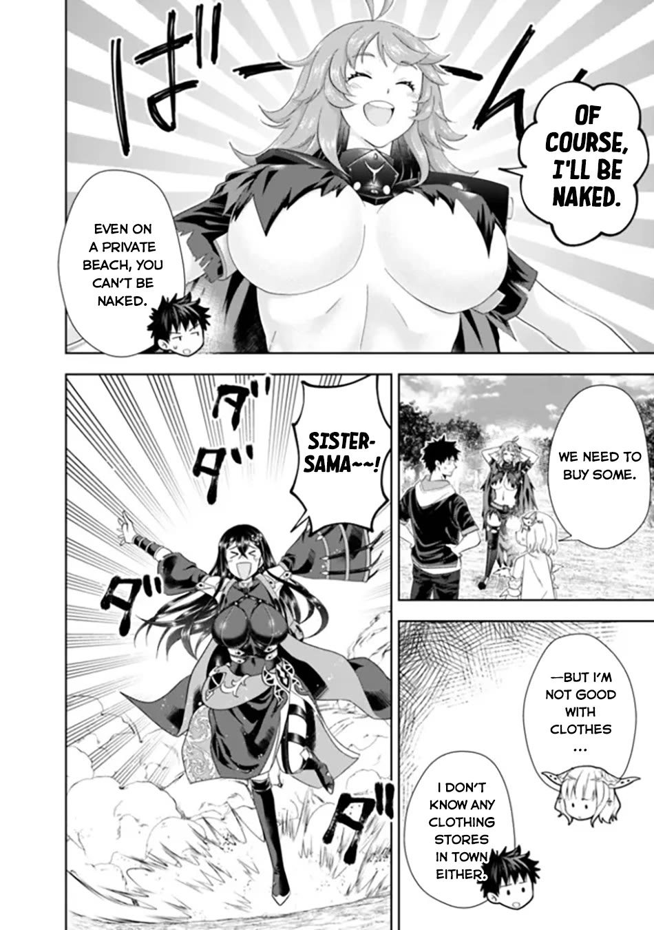 Ore no Ie ga Maryoku Spot datta Ken – Sundeiru dake de Sekai Saikyou chapter 186 page 7