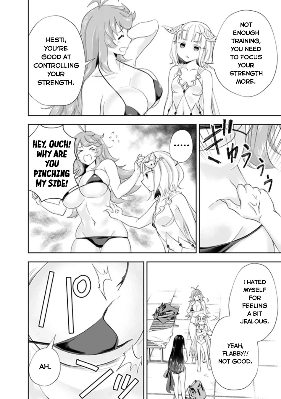 Ore no Ie ga Maryoku Spot datta Ken – Sundeiru dake de Sekai Saikyou chapter 187 page 5