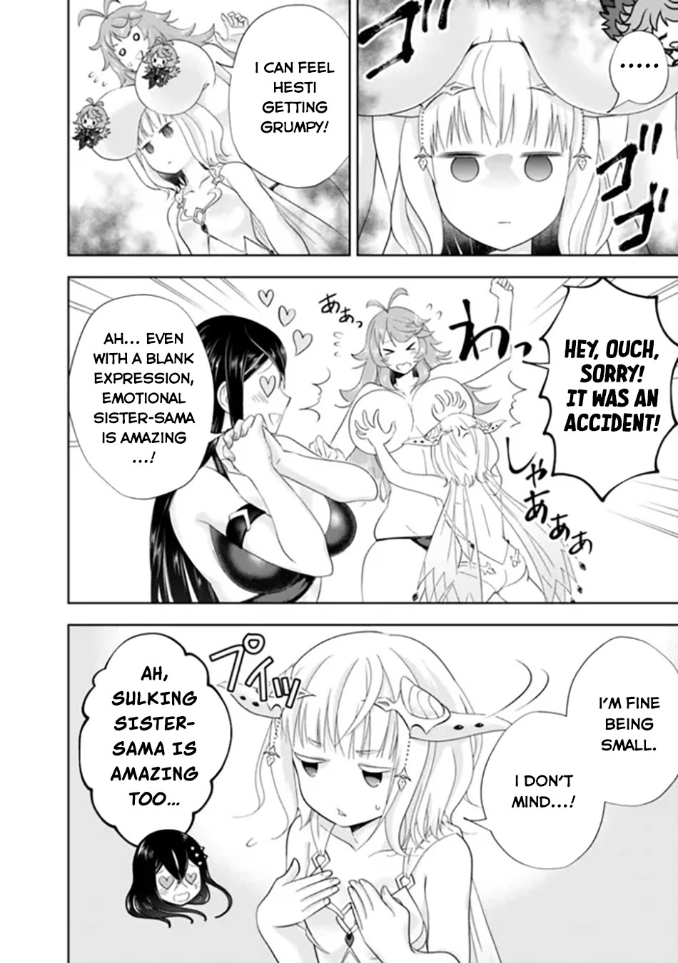 Ore no Ie ga Maryoku Spot datta Ken – Sundeiru dake de Sekai Saikyou chapter 187 page 7