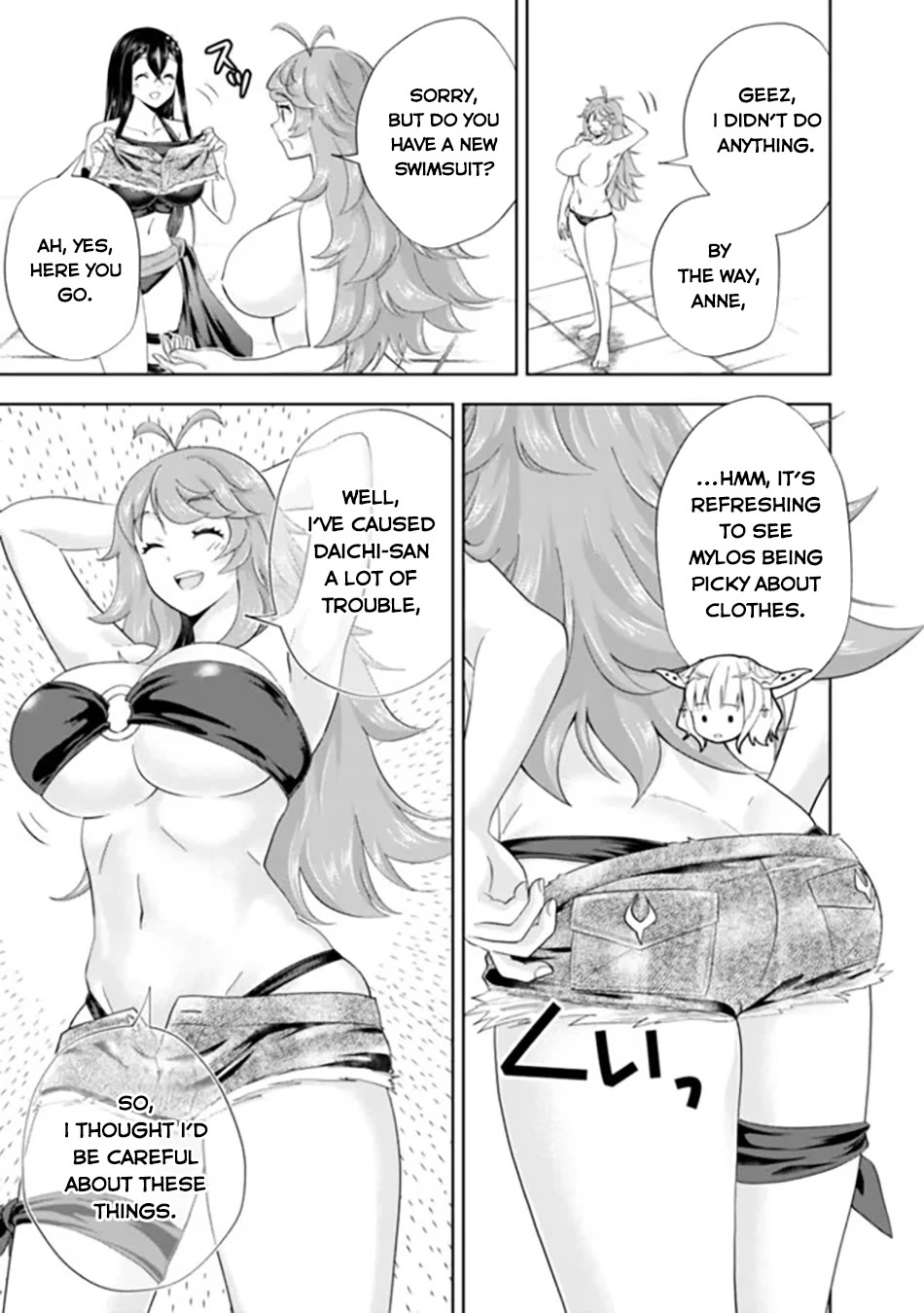 Ore no Ie ga Maryoku Spot datta Ken – Sundeiru dake de Sekai Saikyou chapter 187 page 8