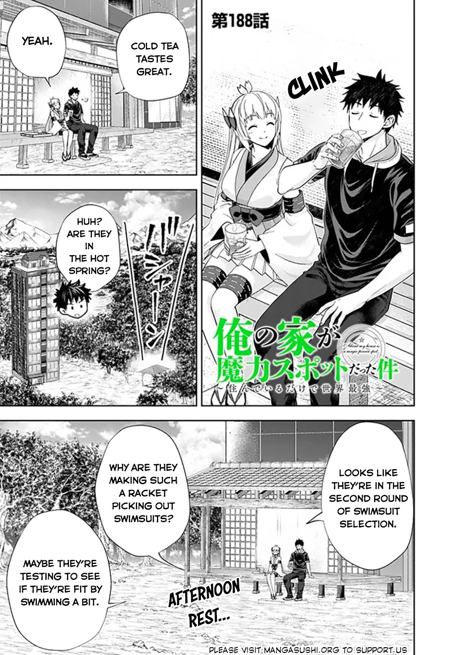 Ore no Ie ga Maryoku Spot datta Ken – Sundeiru dake de Sekai Saikyou chapter 188 page 2