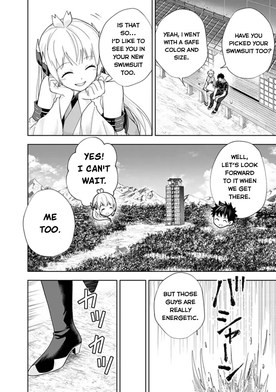 Ore no Ie ga Maryoku Spot datta Ken – Sundeiru dake de Sekai Saikyou chapter 188 page 5