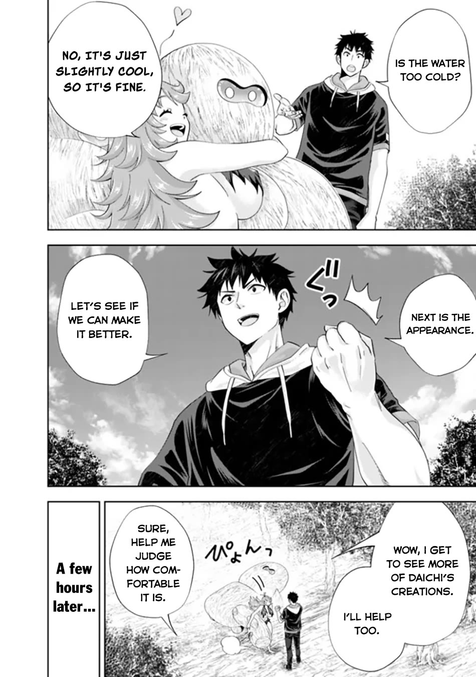 Ore no Ie ga Maryoku Spot datta Ken – Sundeiru dake de Sekai Saikyou chapter 189 page 7