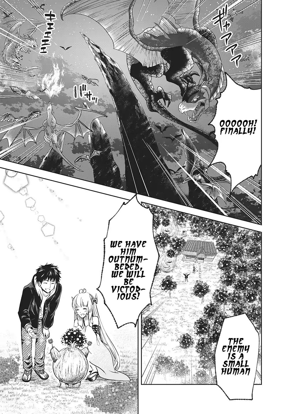 Ore no Ie ga Maryoku Spot datta Ken – Sundeiru dake de Sekai Saikyou chapter 19 page 3