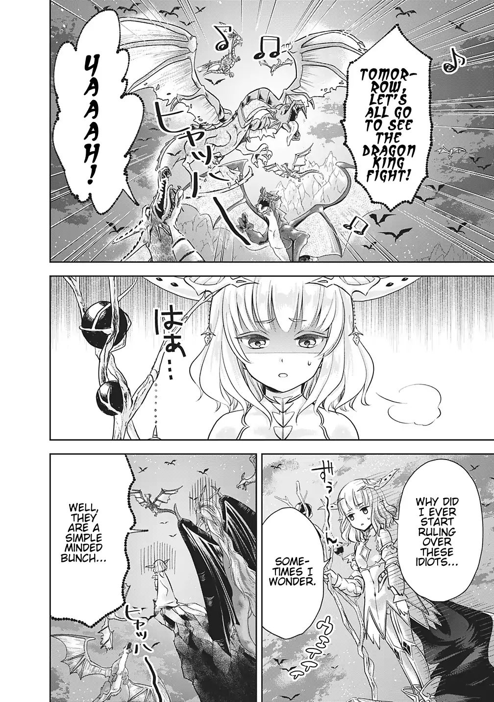 Ore no Ie ga Maryoku Spot datta Ken – Sundeiru dake de Sekai Saikyou chapter 19 page 4