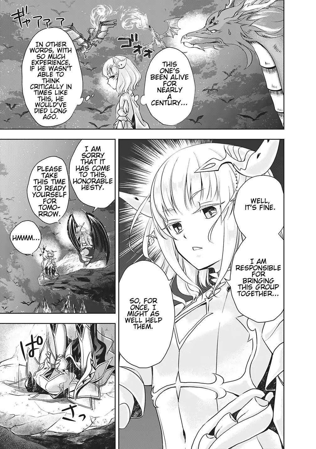 Ore no Ie ga Maryoku Spot datta Ken – Sundeiru dake de Sekai Saikyou chapter 19 page 5