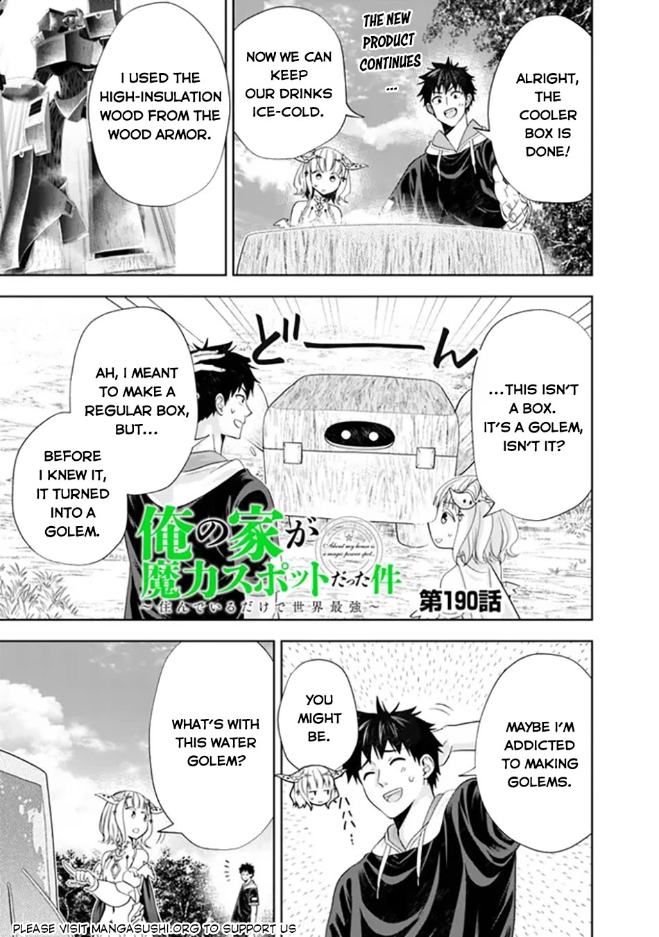 Ore no Ie ga Maryoku Spot datta Ken – Sundeiru dake de Sekai Saikyou chapter 190 page 2