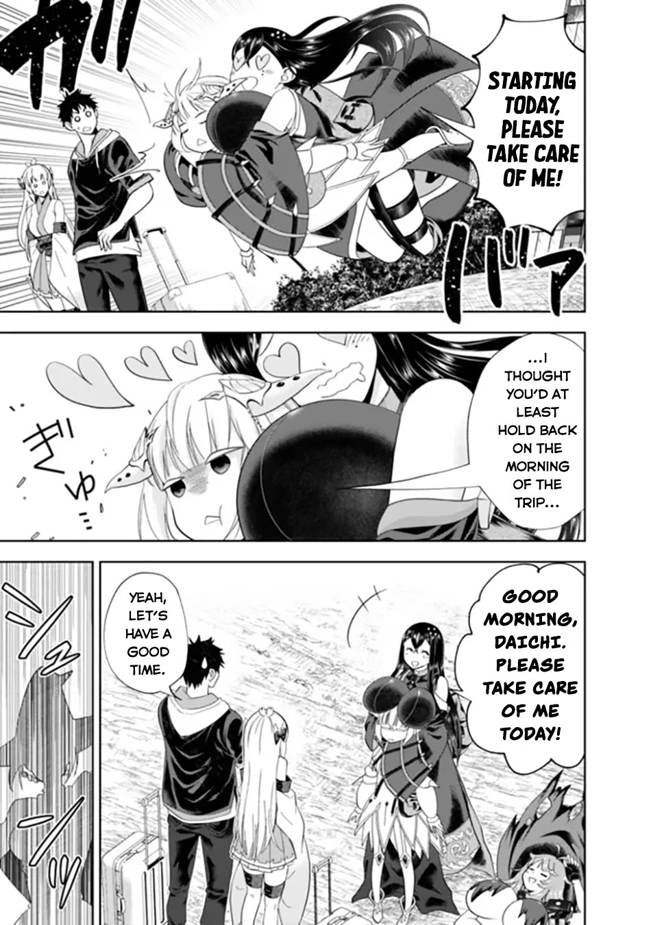 Ore no Ie ga Maryoku Spot datta Ken – Sundeiru dake de Sekai Saikyou chapter 191 page 4