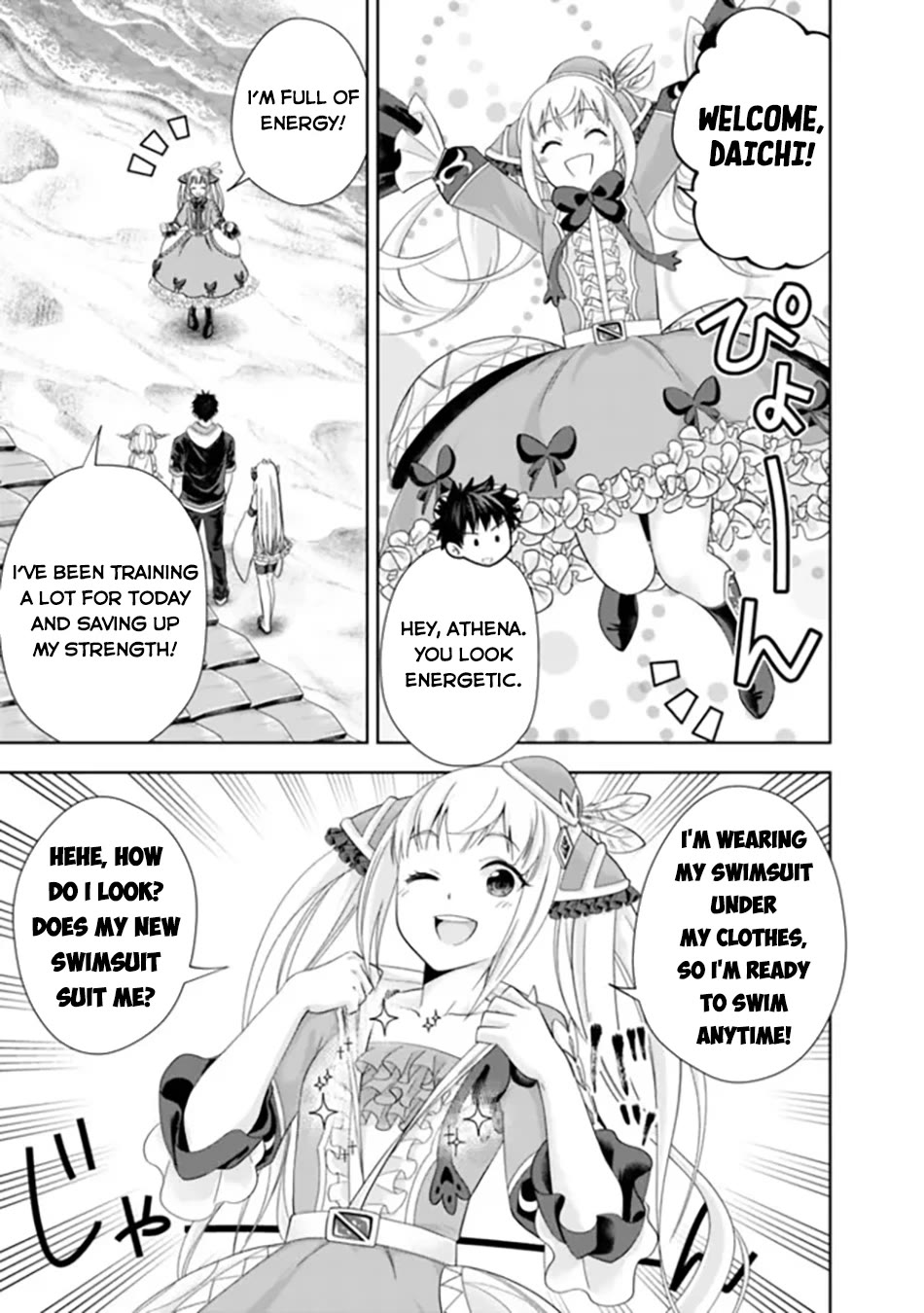 Ore no Ie ga Maryoku Spot datta Ken – Sundeiru dake de Sekai Saikyou chapter 192 page 10