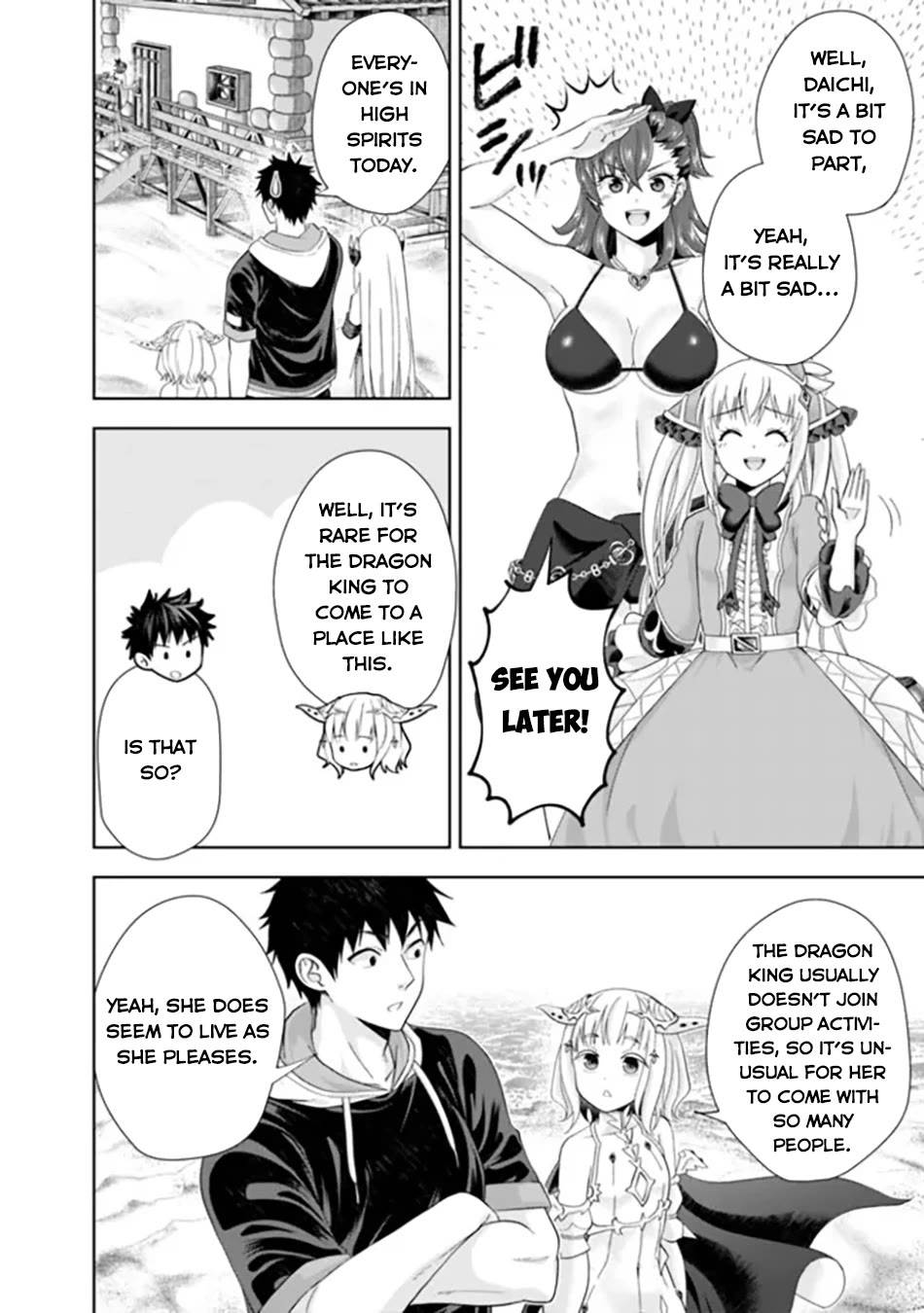 Ore no Ie ga Maryoku Spot datta Ken – Sundeiru dake de Sekai Saikyou chapter 192 page 13