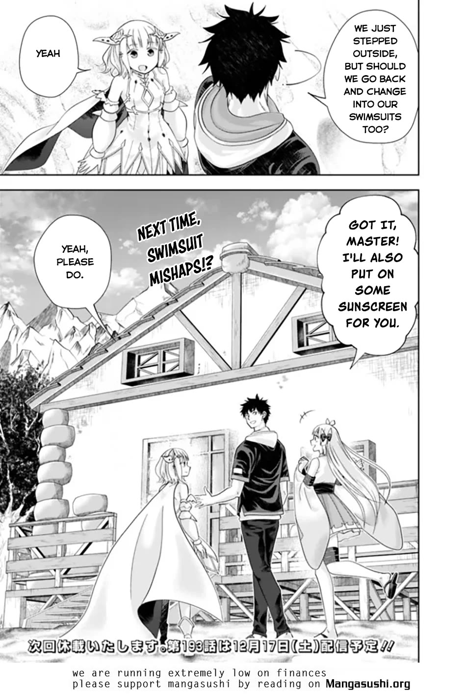 Ore no Ie ga Maryoku Spot datta Ken – Sundeiru dake de Sekai Saikyou chapter 192 page 14