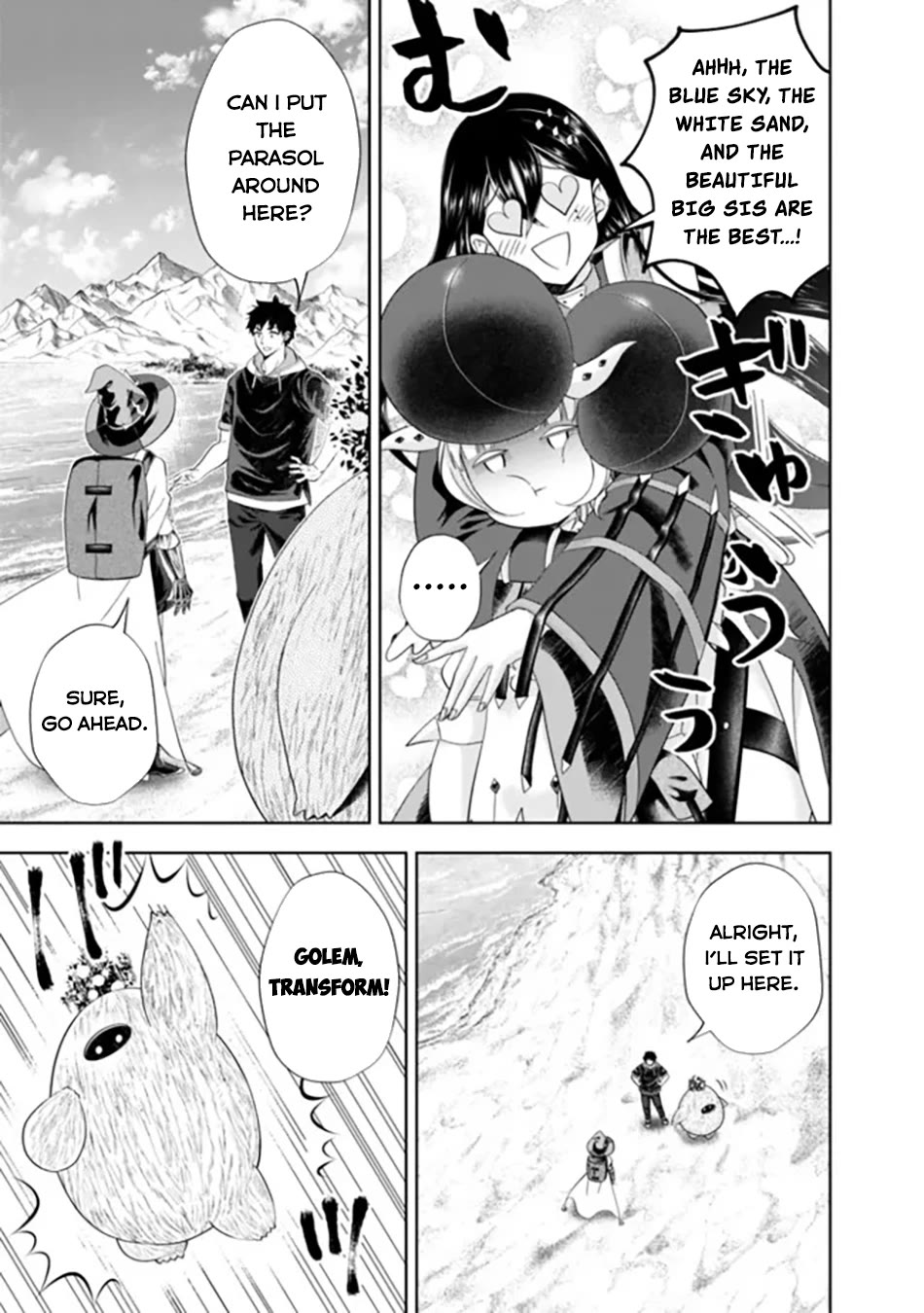 Ore no Ie ga Maryoku Spot datta Ken – Sundeiru dake de Sekai Saikyou chapter 192 page 4