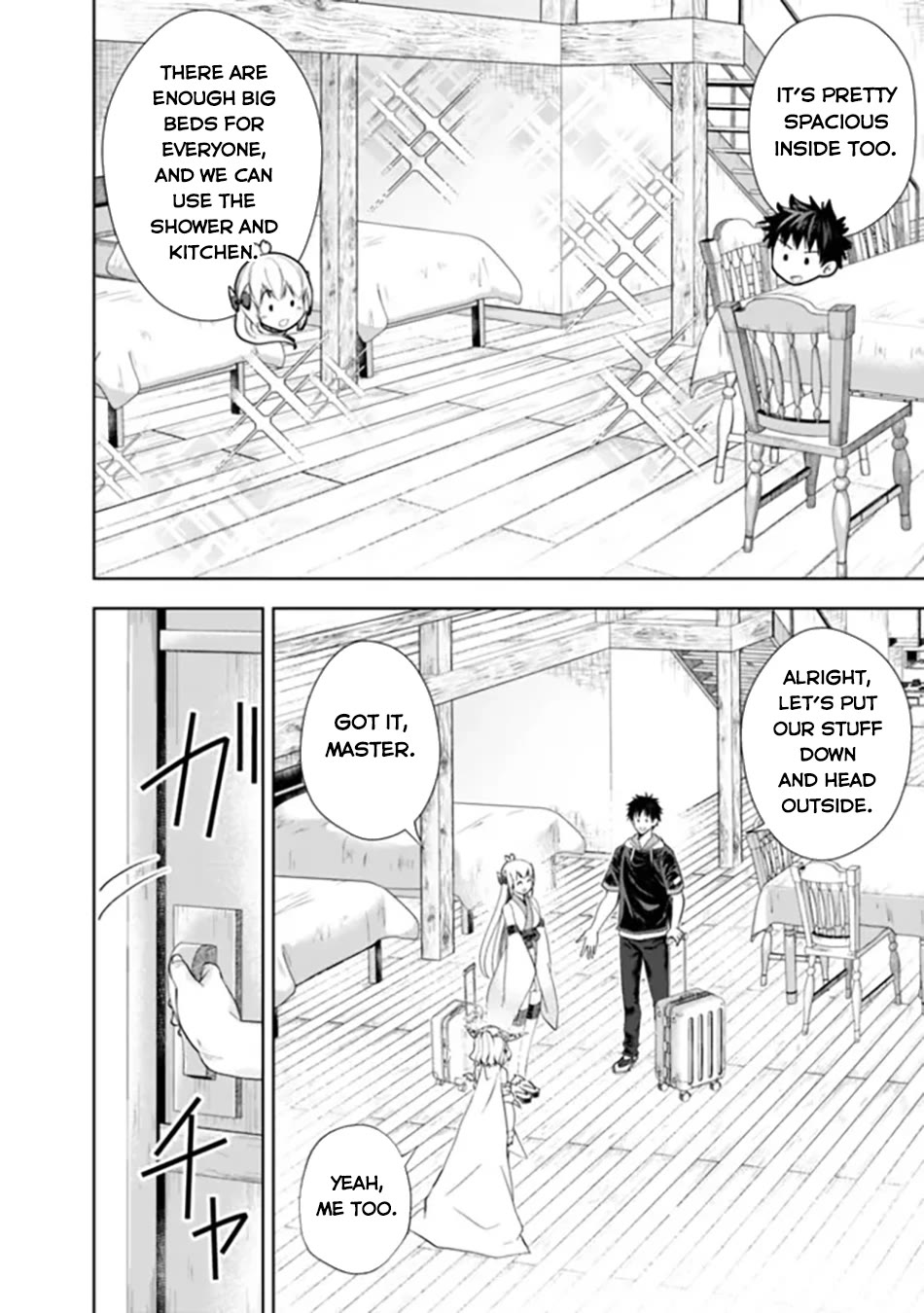 Ore no Ie ga Maryoku Spot datta Ken – Sundeiru dake de Sekai Saikyou chapter 192 page 9