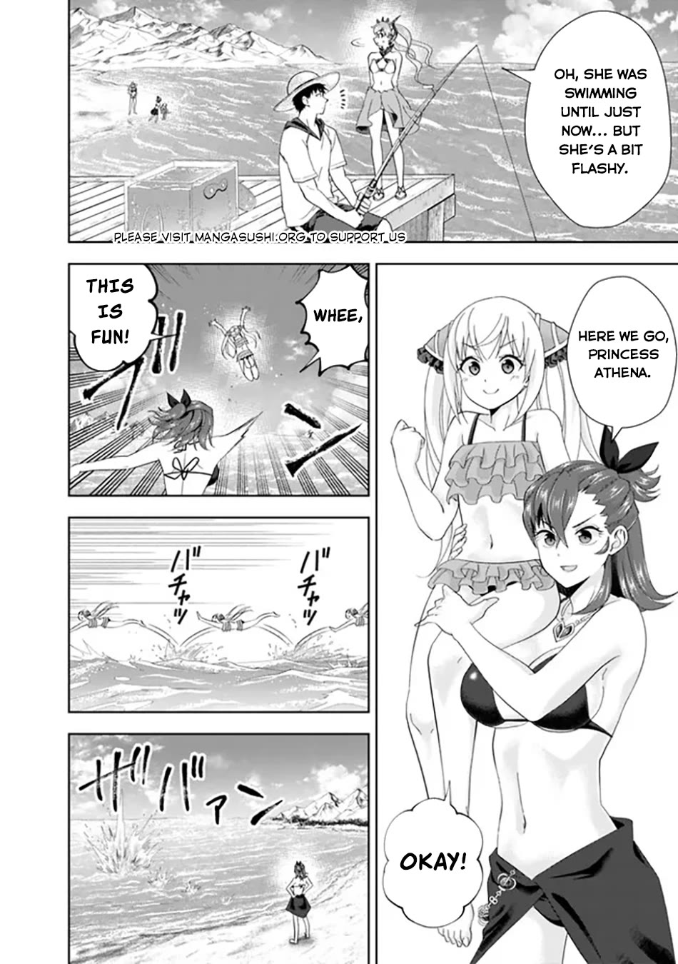 Ore no Ie ga Maryoku Spot datta Ken – Sundeiru dake de Sekai Saikyou chapter 193 page 11