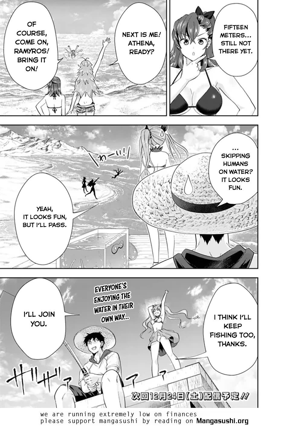 Ore no Ie ga Maryoku Spot datta Ken – Sundeiru dake de Sekai Saikyou chapter 193 page 12