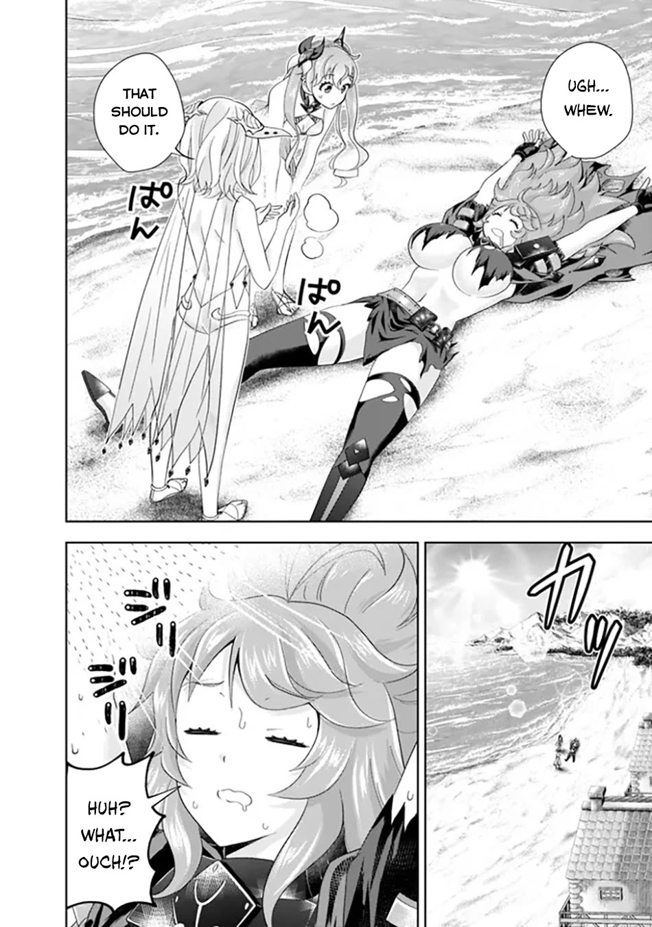 Ore no Ie ga Maryoku Spot datta Ken – Sundeiru dake de Sekai Saikyou chapter 193 page 3