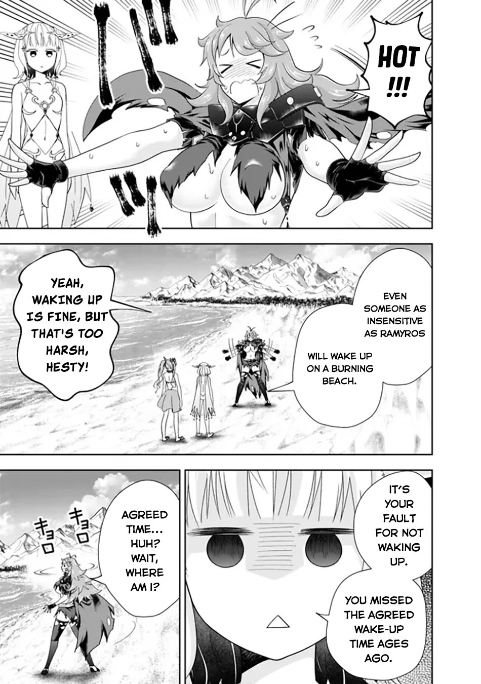 Ore no Ie ga Maryoku Spot datta Ken – Sundeiru dake de Sekai Saikyou chapter 193 page 4