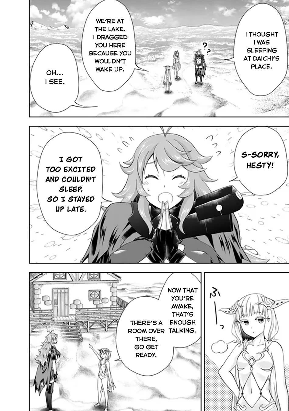 Ore no Ie ga Maryoku Spot datta Ken – Sundeiru dake de Sekai Saikyou chapter 193 page 5