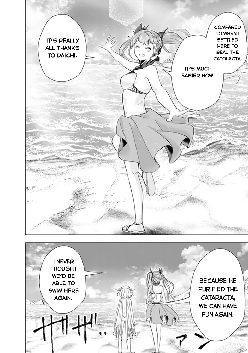 Ore no Ie ga Maryoku Spot datta Ken – Sundeiru dake de Sekai Saikyou chapter 193 page 7