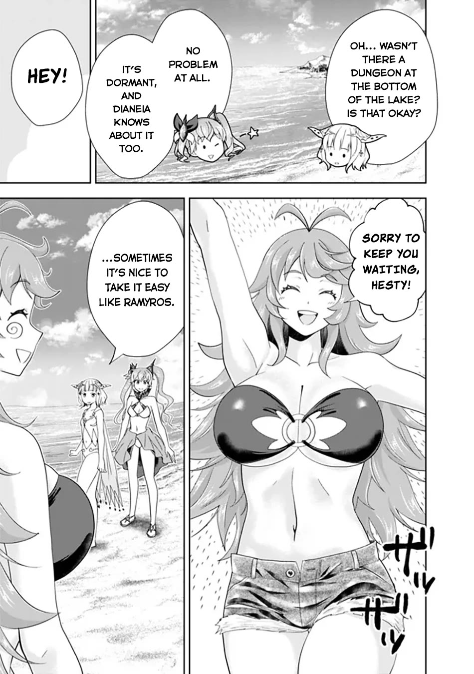 Ore no Ie ga Maryoku Spot datta Ken – Sundeiru dake de Sekai Saikyou chapter 193 page 8