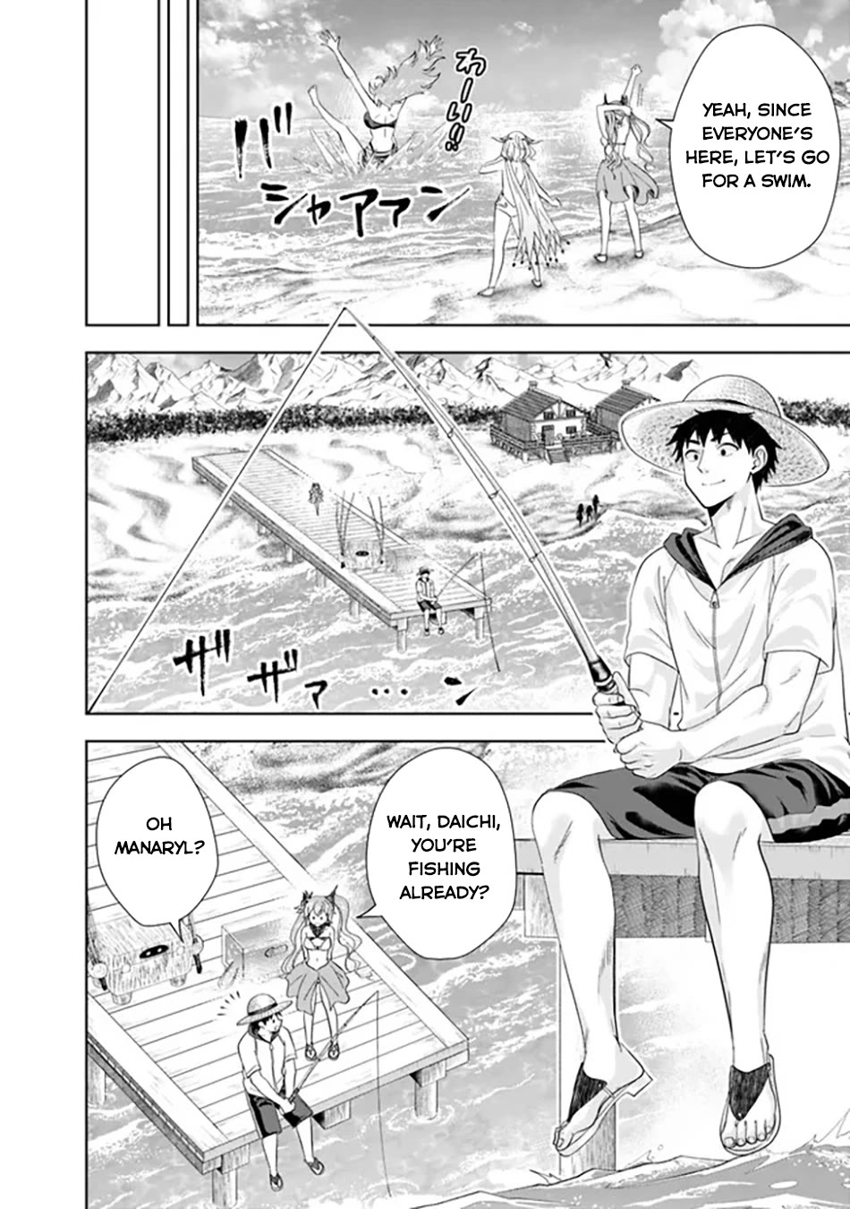 Ore no Ie ga Maryoku Spot datta Ken – Sundeiru dake de Sekai Saikyou chapter 193 page 9