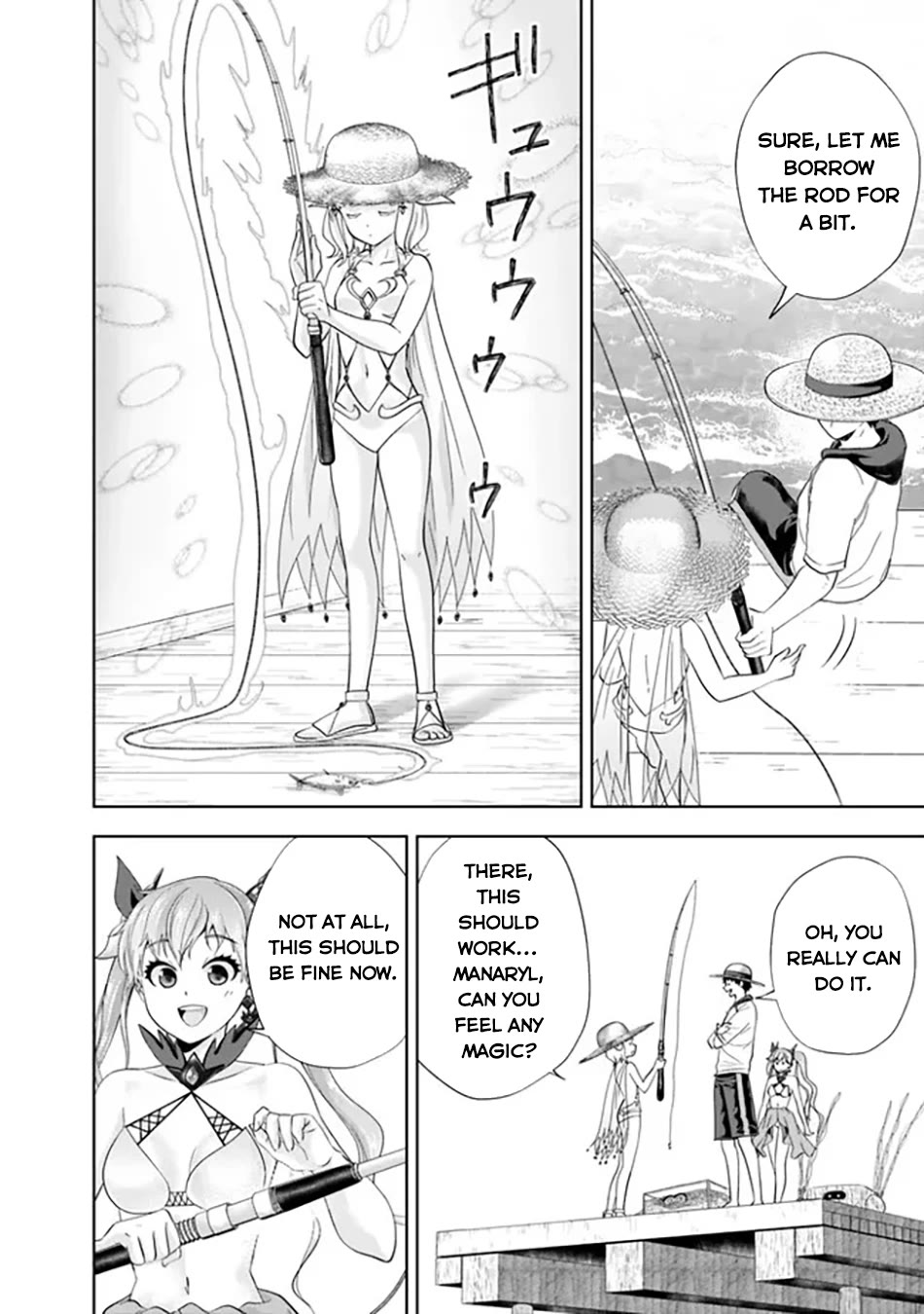 Ore no Ie ga Maryoku Spot datta Ken – Sundeiru dake de Sekai Saikyou chapter 194 page 5