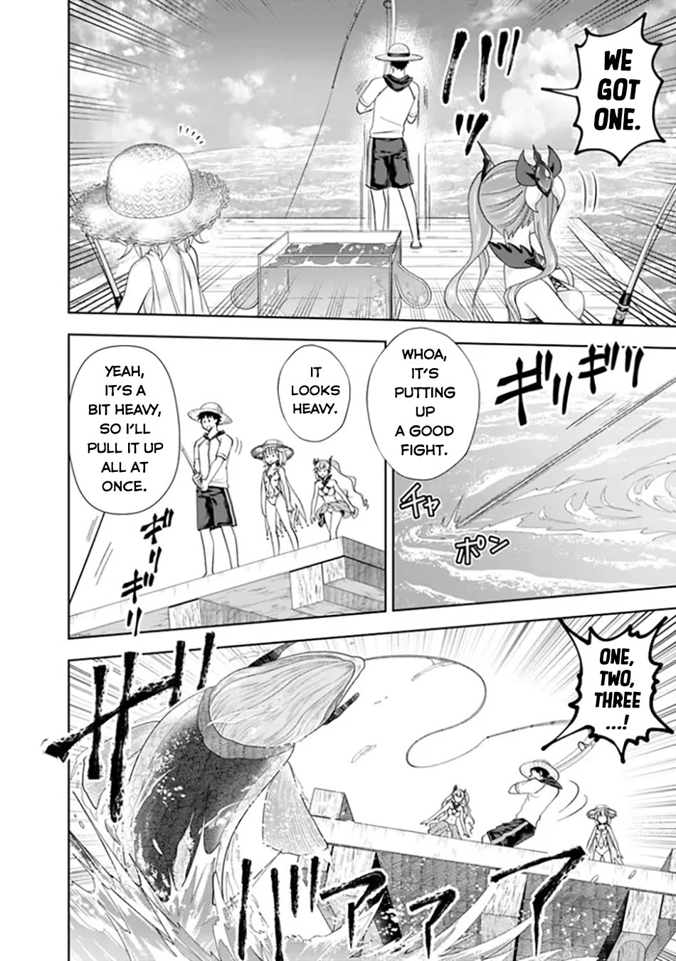 Ore no Ie ga Maryoku Spot datta Ken – Sundeiru dake de Sekai Saikyou chapter 194 page 7