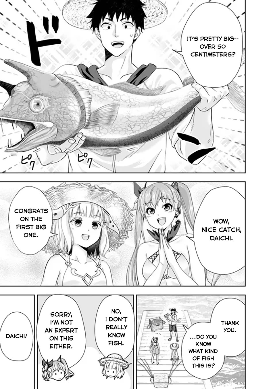 Ore no Ie ga Maryoku Spot datta Ken – Sundeiru dake de Sekai Saikyou chapter 194 page 8