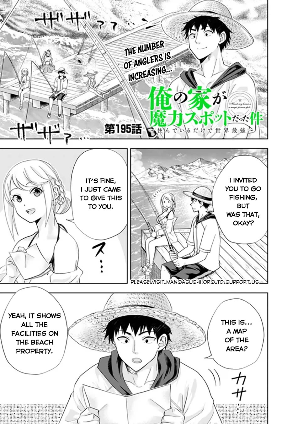 Ore no Ie ga Maryoku Spot datta Ken – Sundeiru dake de Sekai Saikyou chapter 195 page 2